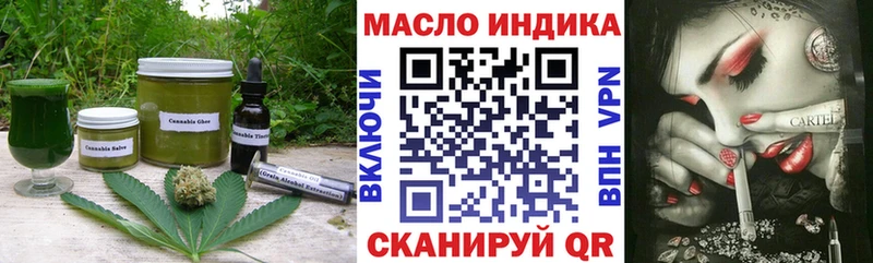 Cannafood конопля продажа наркотиков Красноуфимск