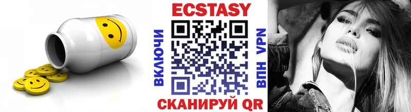 Ecstasy TESLA  блэк спрут маркетплейс  Красноуфимск 