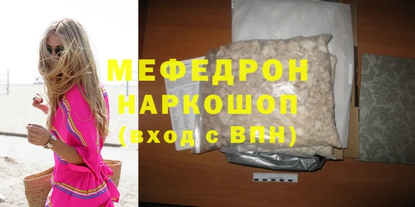 винт Липки
