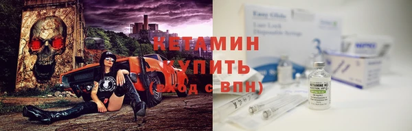 винт Липки