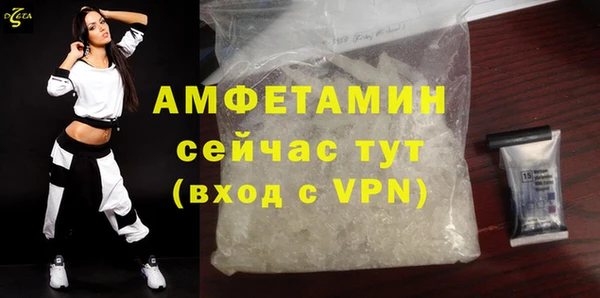 мяу мяу мука Лиски