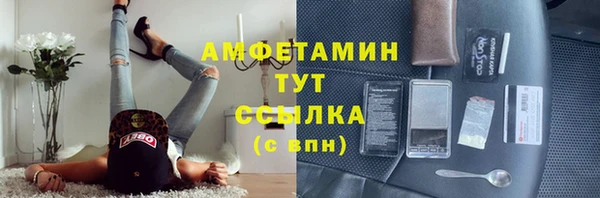 хмурый Лихославль