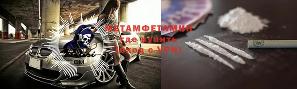 винт Липки