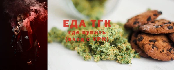 хмурый Лихославль