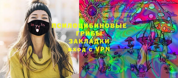 мяу мяу мука Лиски