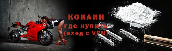 хмурый Лихославль