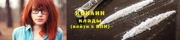 хмурый Лихославль