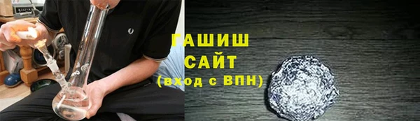 мяу мяу мука Лиски