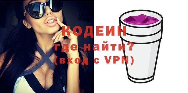 мяу мяу мука Лиски