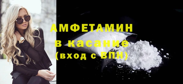 мяу мяу мука Лиски
