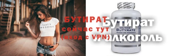 хмурый Лихославль