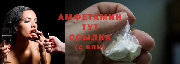 мяу мяу мука Лиски