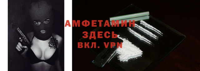 хмурый Лихославль