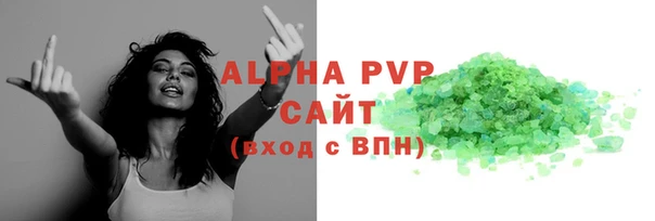 хмурый Лихославль