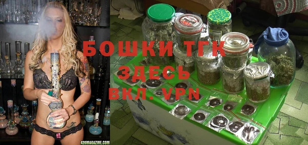 хмурый Лихославль