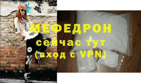 винт Липки