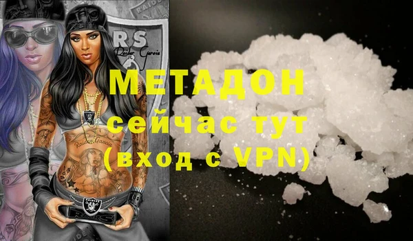 a pvp Ладушкин