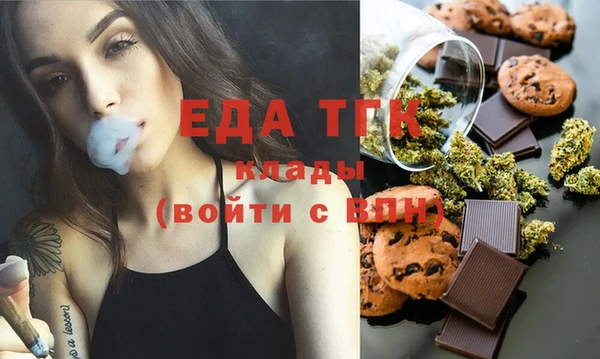 хмурый Лихославль