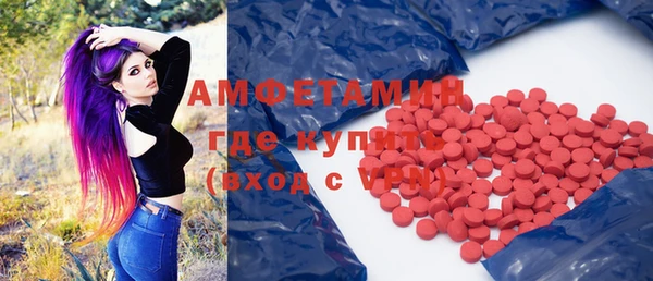 мяу мяу мука Лиски