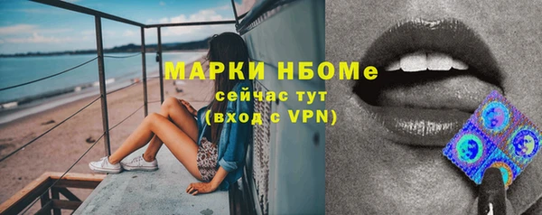 хмурый Лихославль