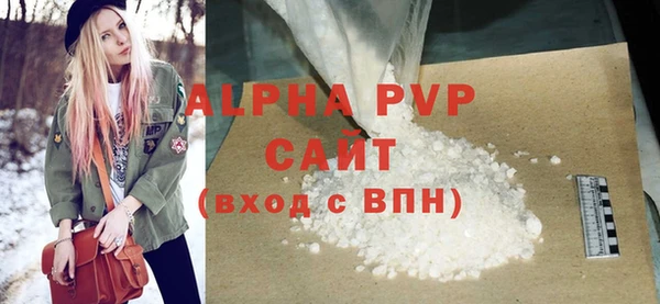 эйфоретик Лабытнанги