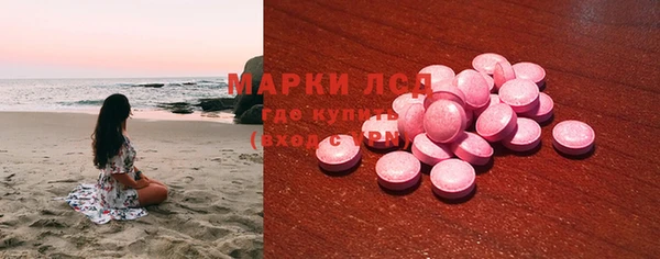мяу мяу мука Лиски