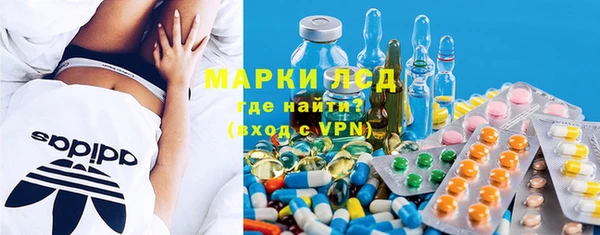 скорость mdpv Лагань