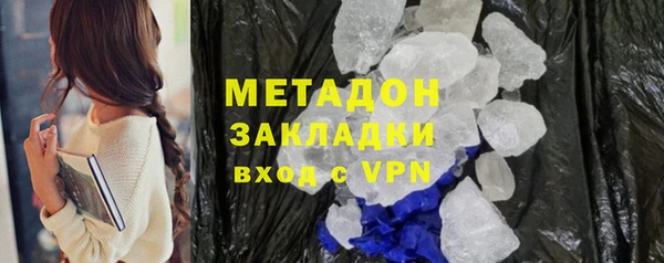 a pvp Ладушкин