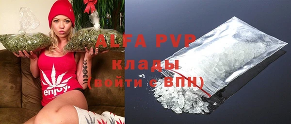 винт Липки