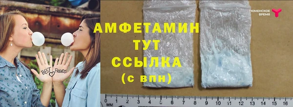 винт Липки