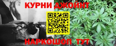 трава Беслан