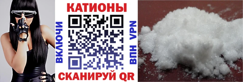 как найти   darknet как зайти  МЕФ 4 MMC  Красноуфимск 
