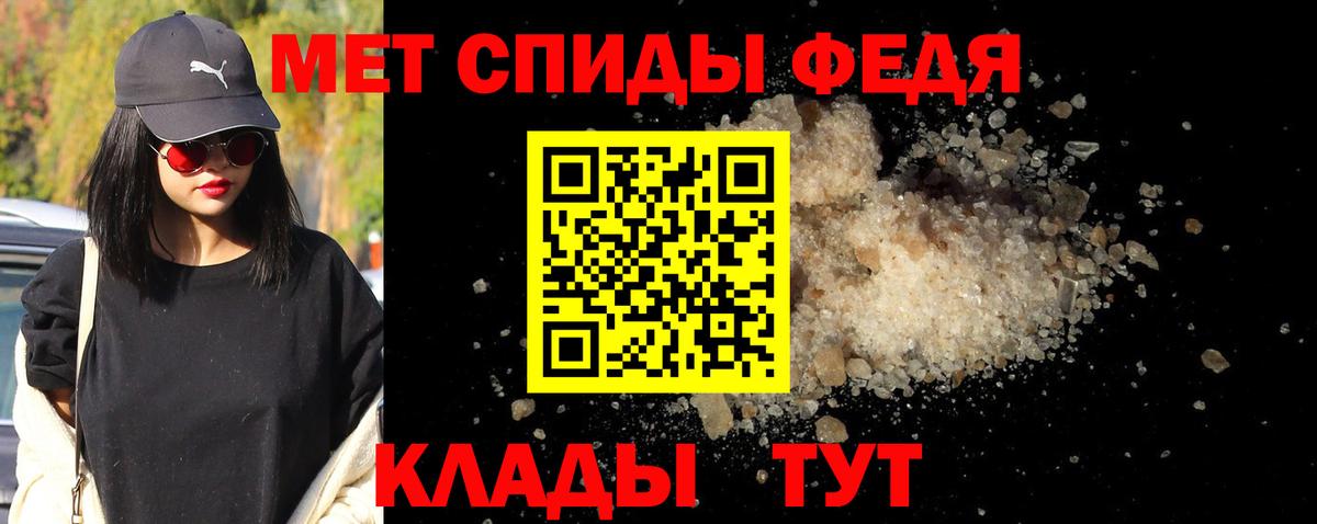 Марихуана Красноуфимск