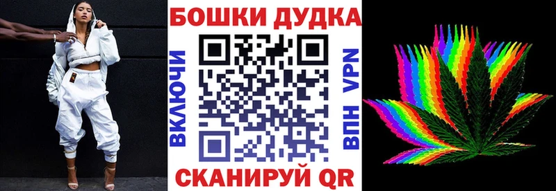 МАРИХУАНА Amnesia  сколько стоит  Красноуфимск 