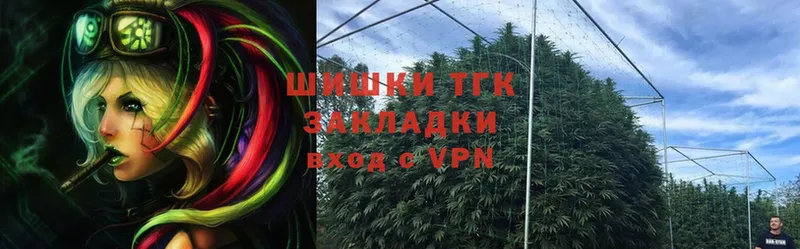 darknet какой сайт  Красноуфимск  МАРИХУАНА AK-47 